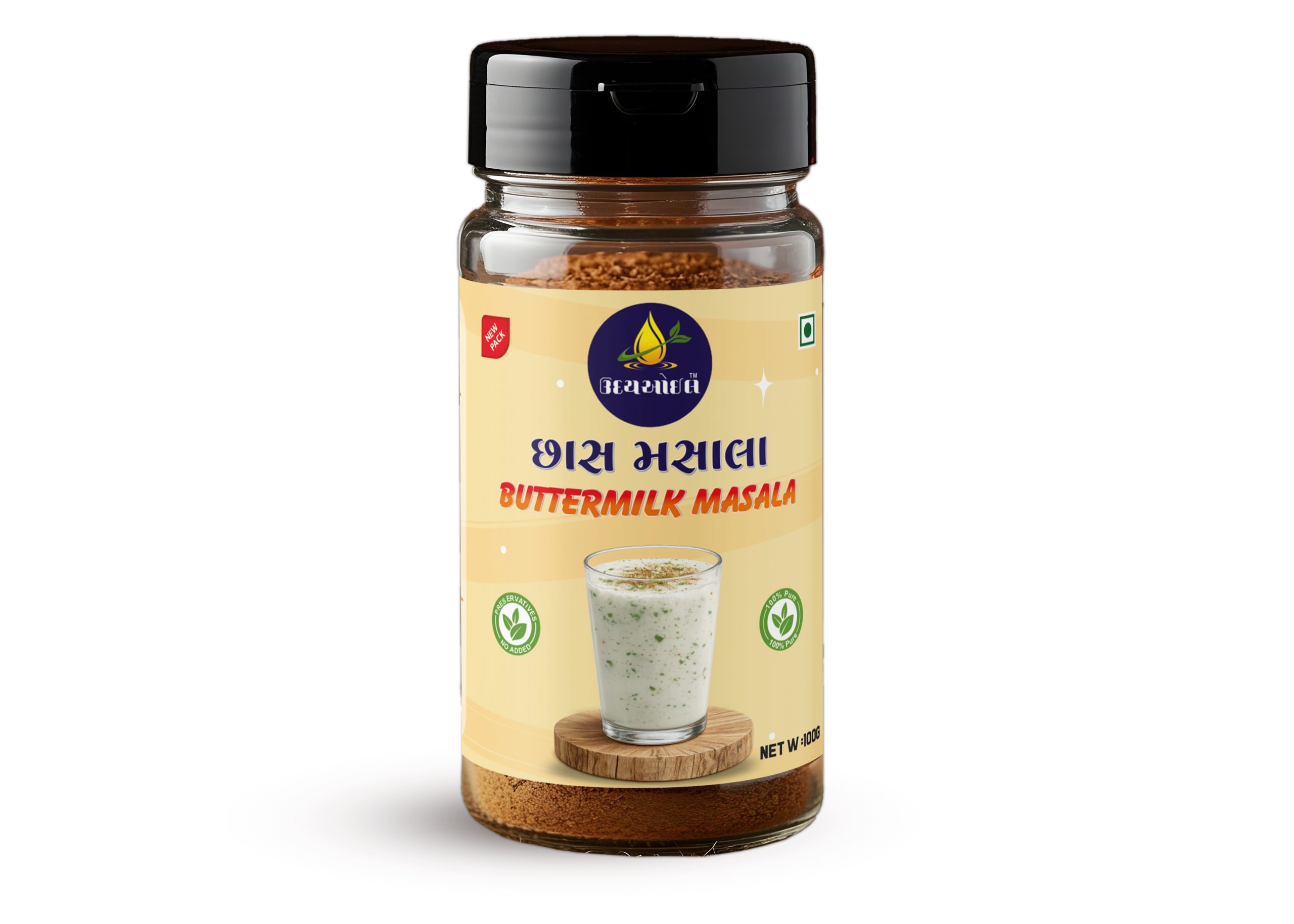 Buttermilk Masala 