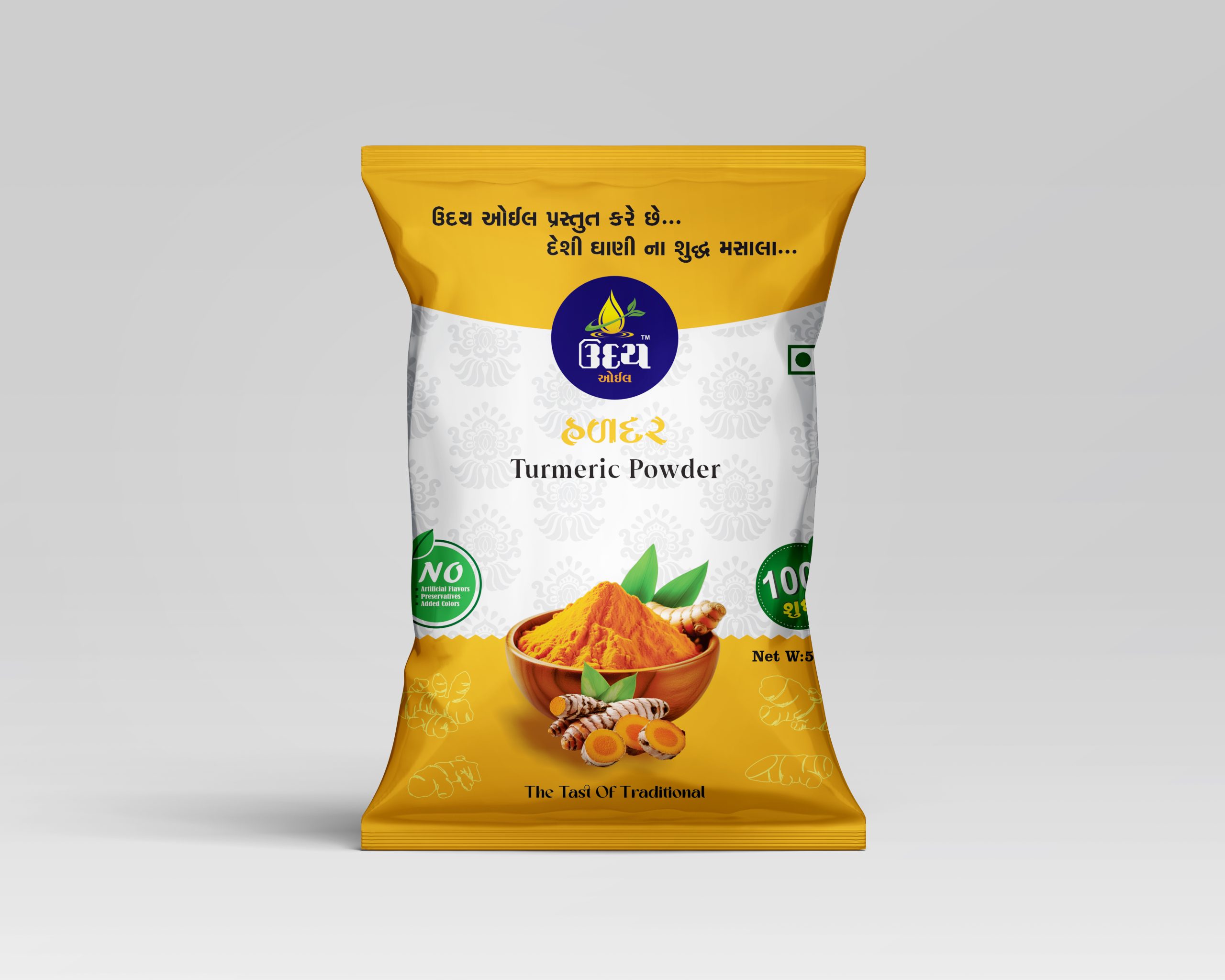 Turmeric