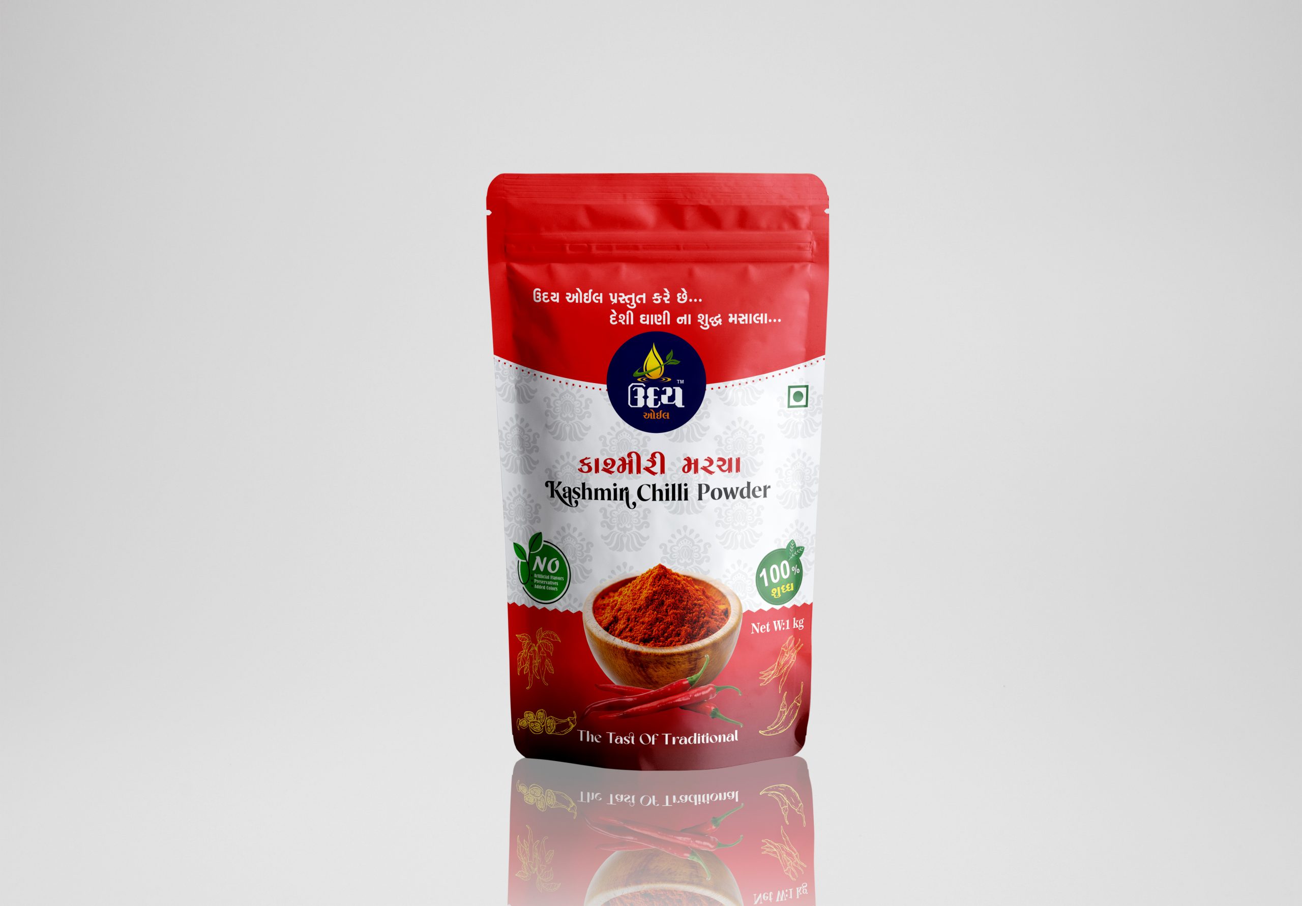 Kashmiri chili