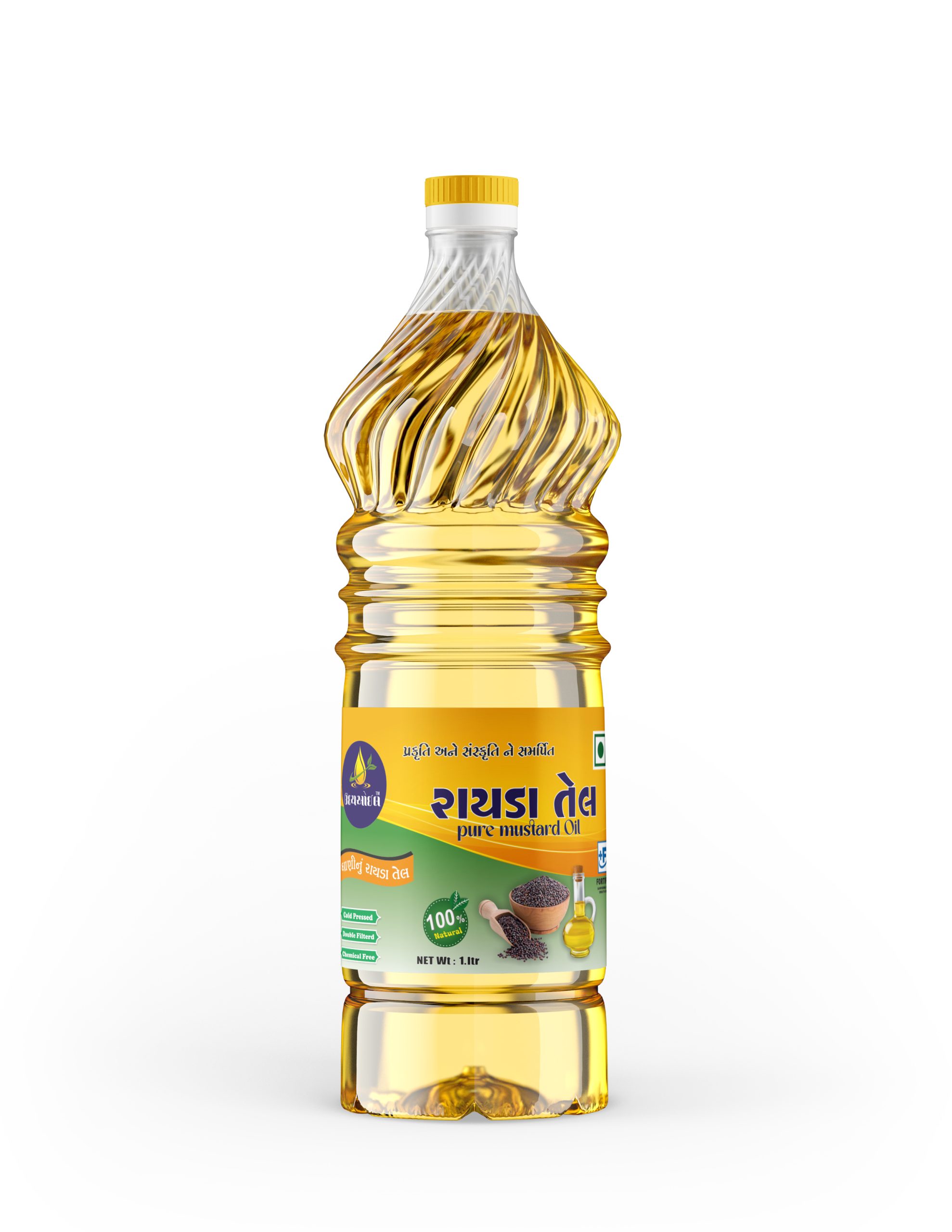 Mustard Oil