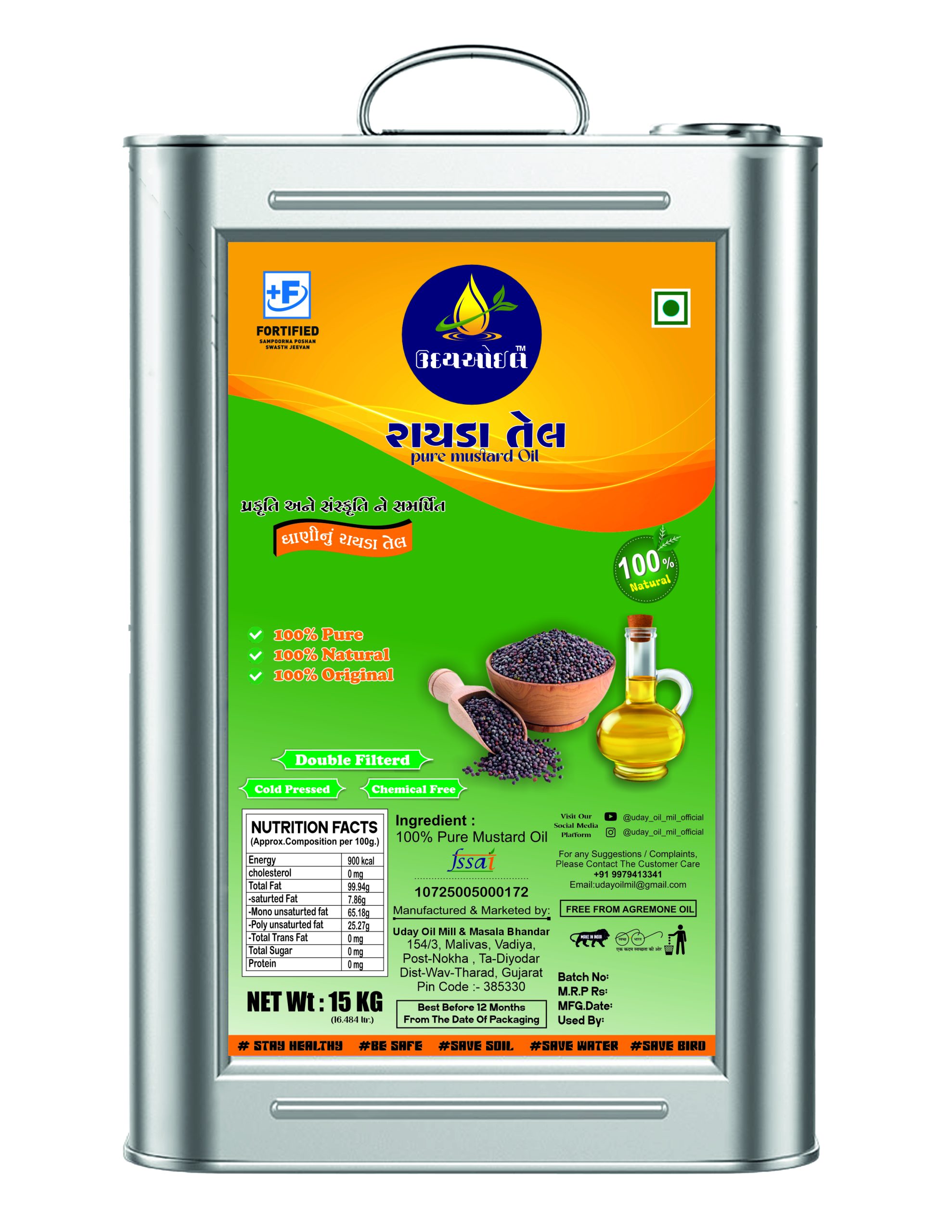Mustard Oil