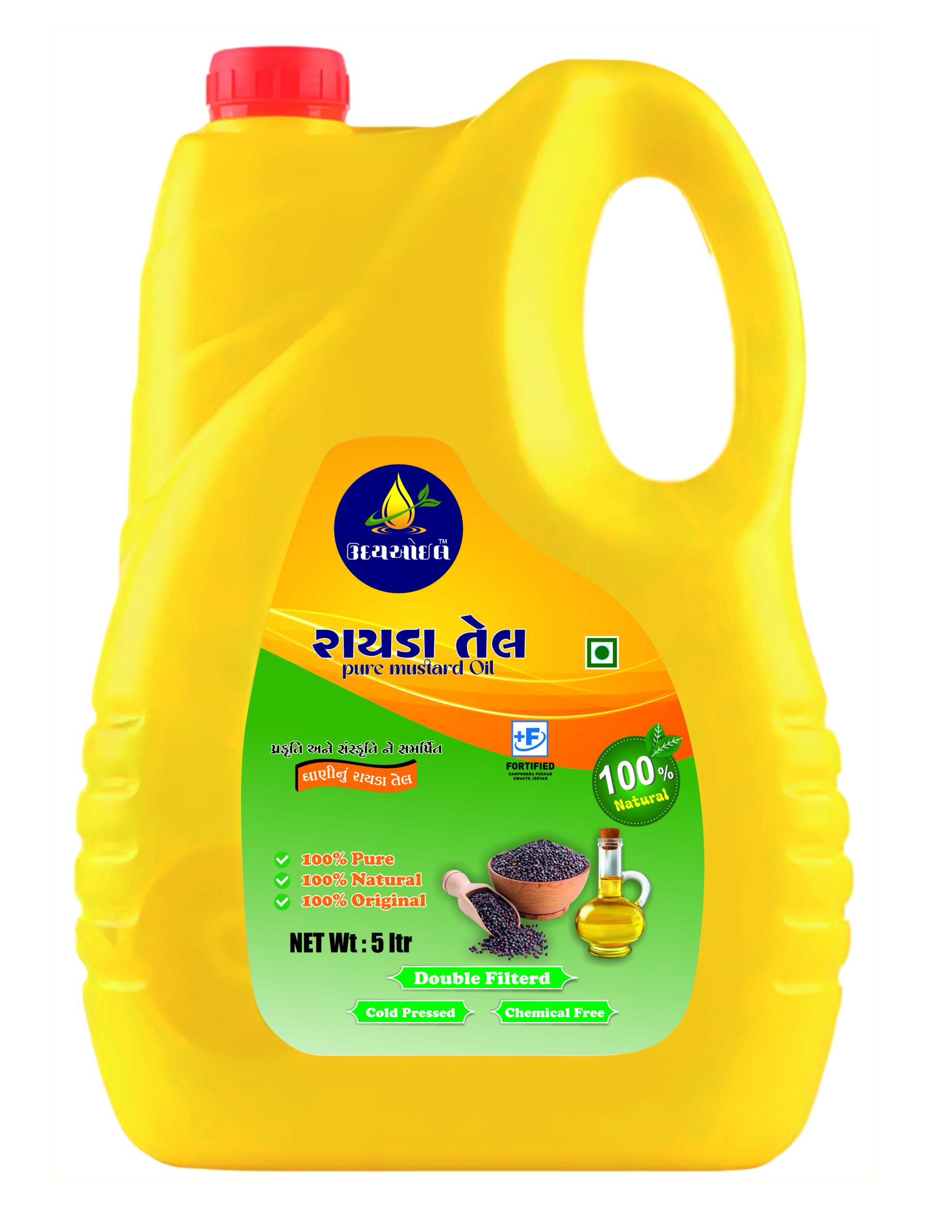 Mustard Oil