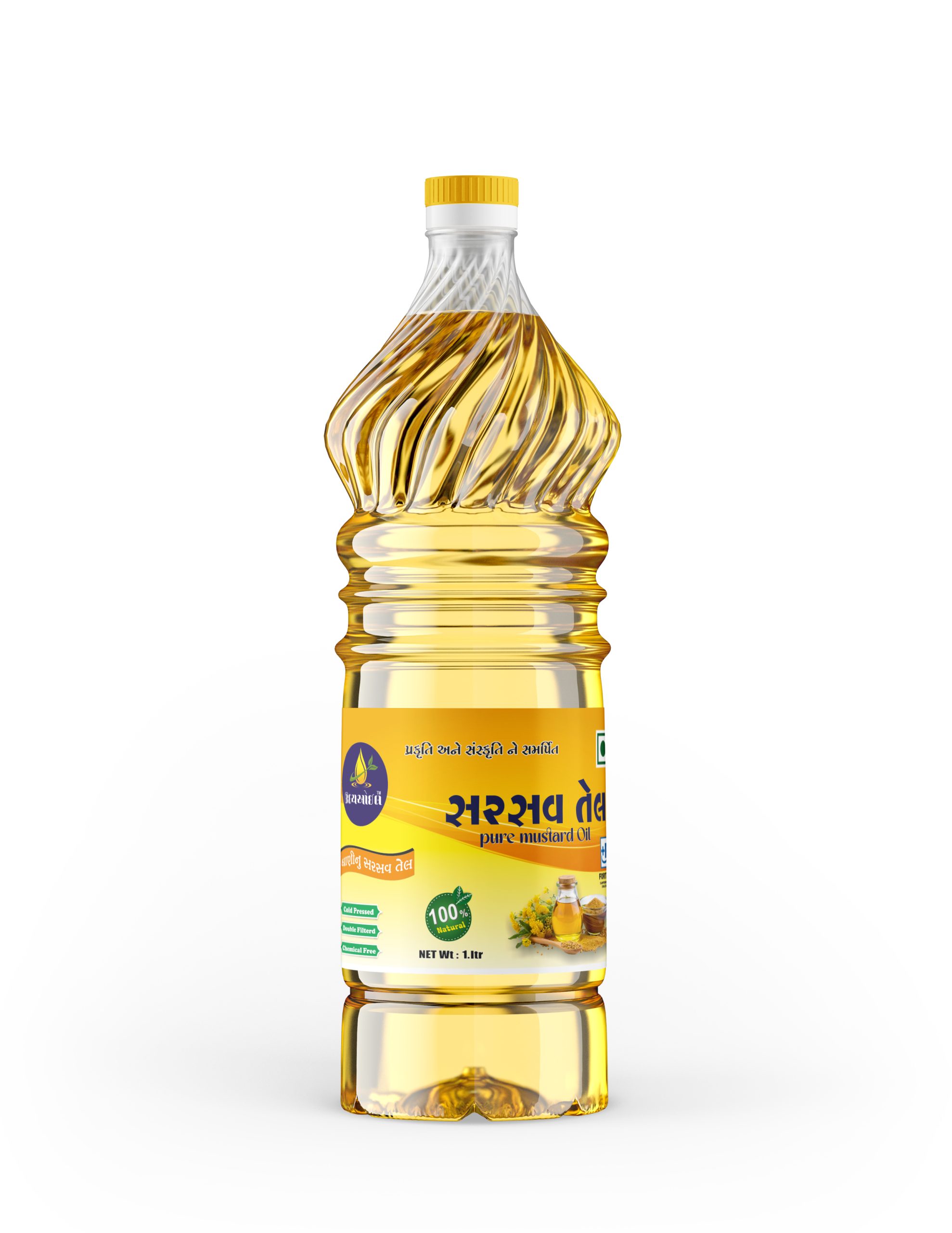 Mustard Oil