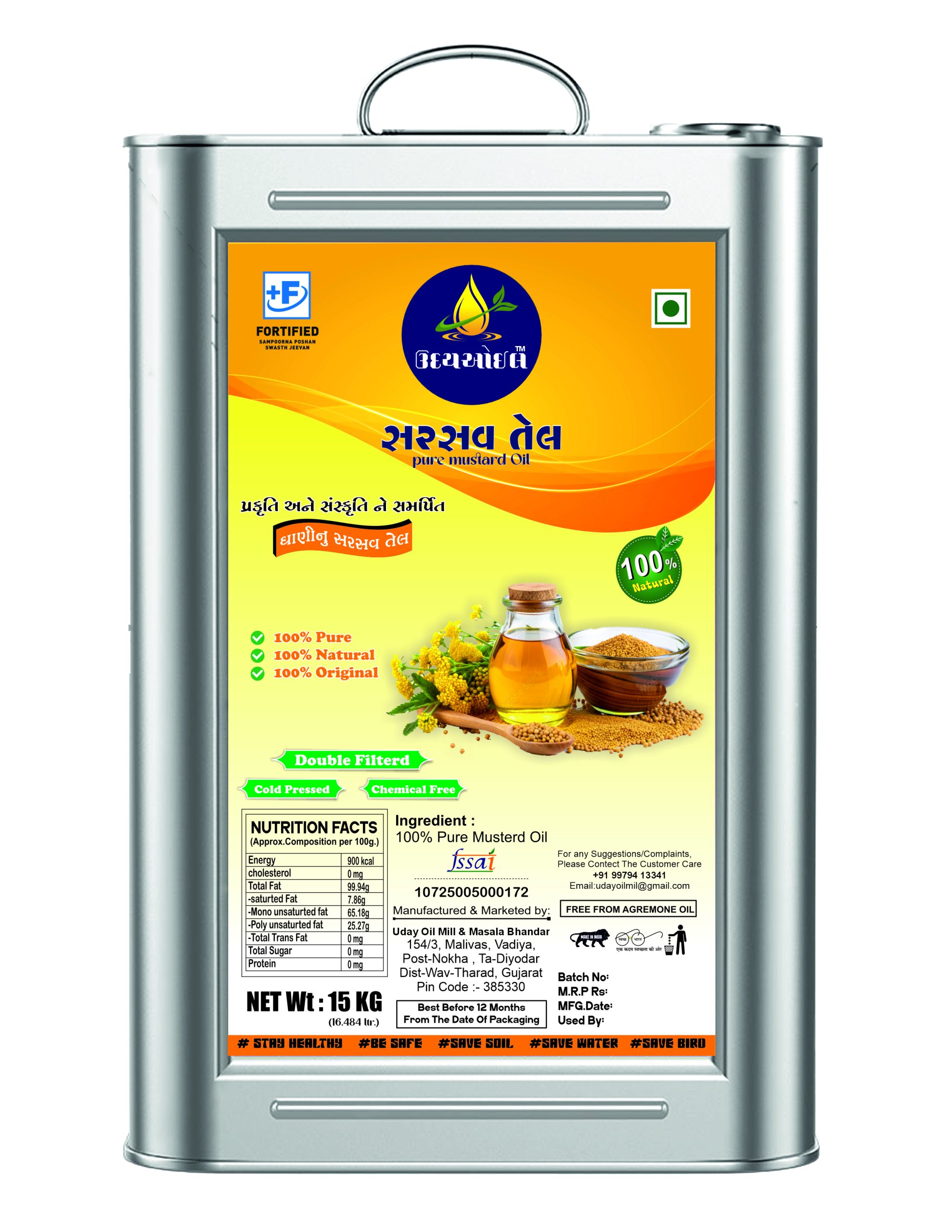 Mustard Oil