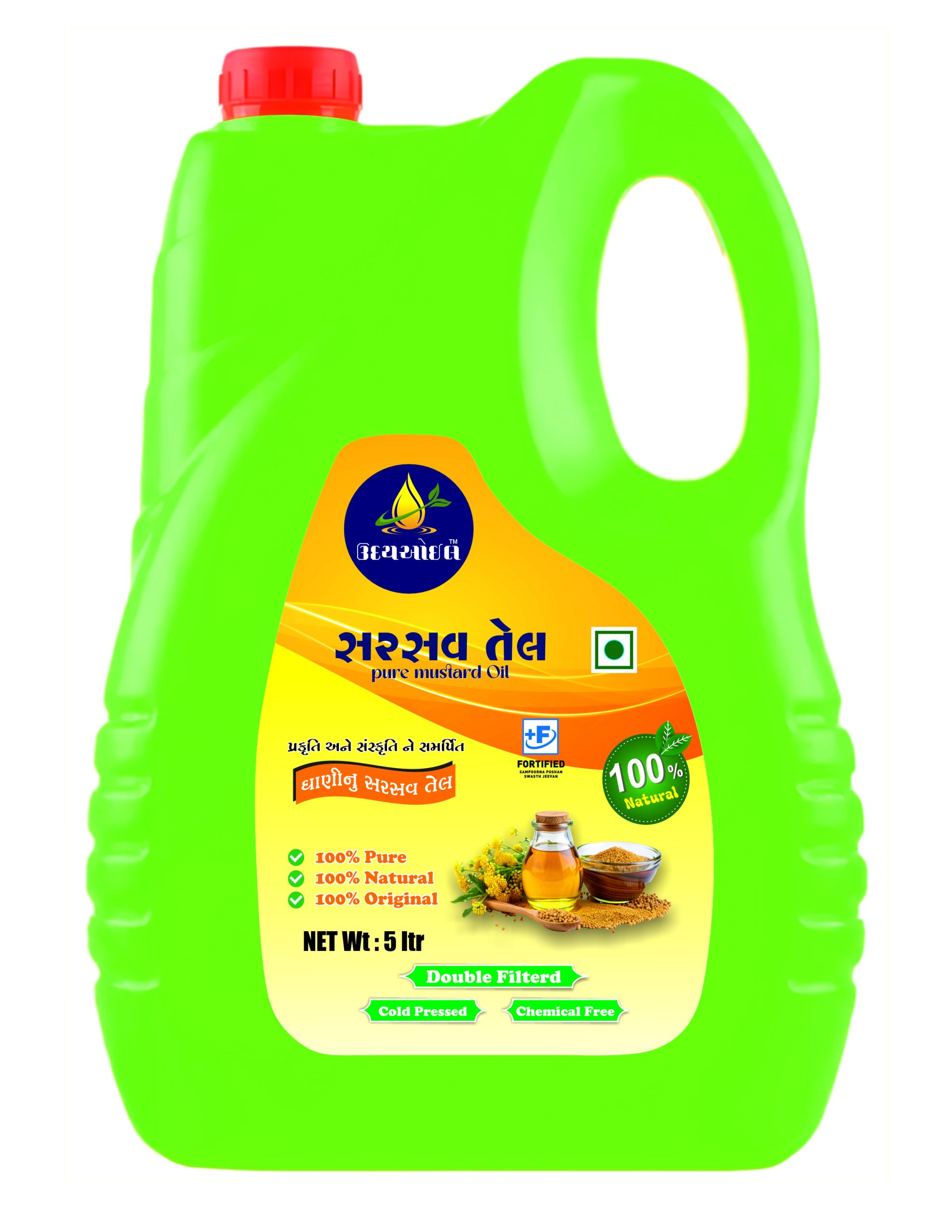 Mustard Oil