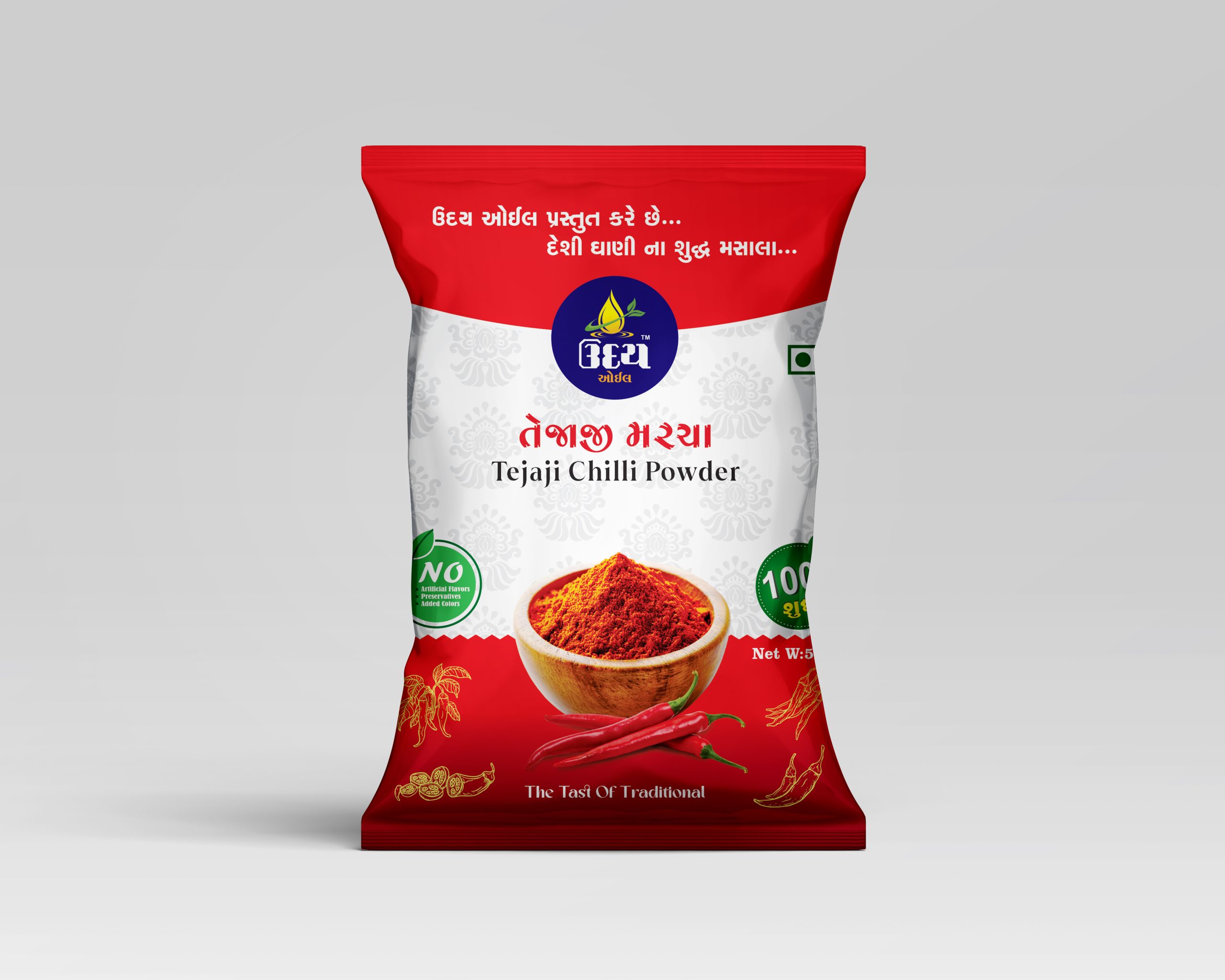 Spicy chili powder